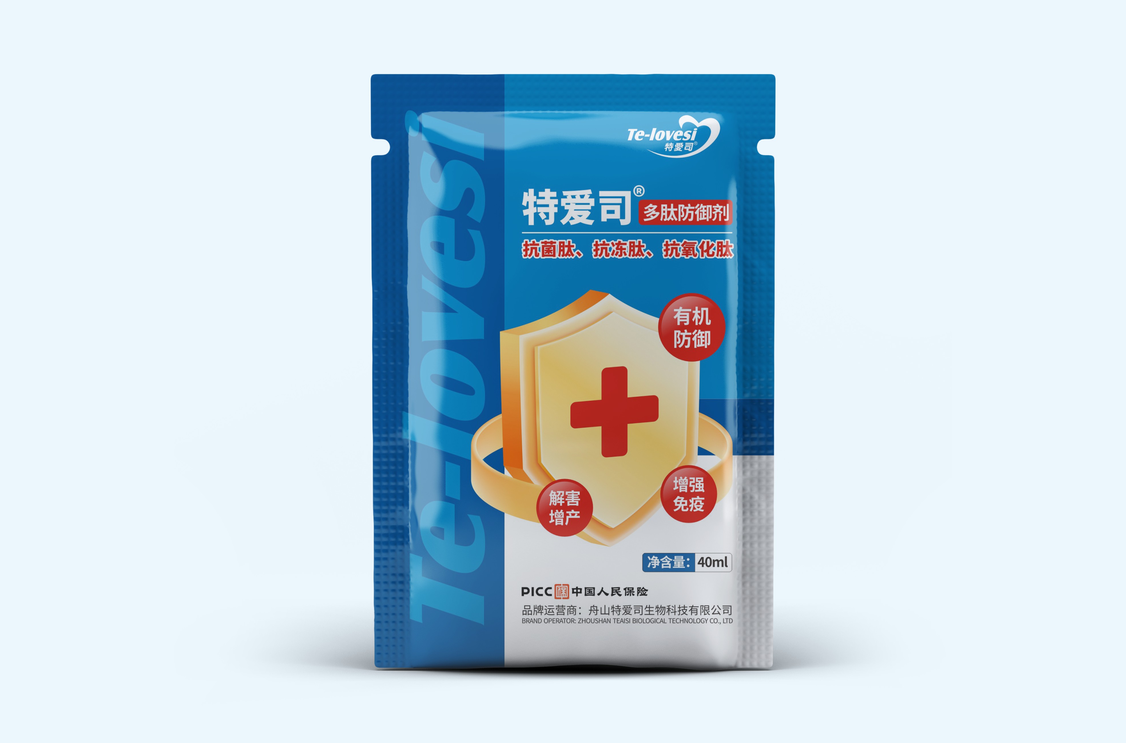 特爱司多肽防御剂